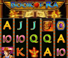 NVM Book of Ra BTD