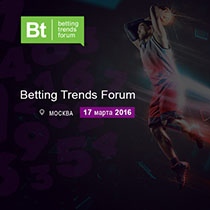 3 недели до старта Betting Trends Forum. Секции, темы, спикеры 3 недели до старта Betting Trends Forum. Секции, темы, спикеры