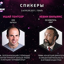 К команде спикеров VR/AR Gambling Conference присоединились основатель KWP Кевин Вильямс и CEO в Initech Ишай Тентсер К команде спикеров VR/AR Gambling Conference присоединились основатель KWP Кевин Вильямс и CEO в Initech Ишай Тентсер