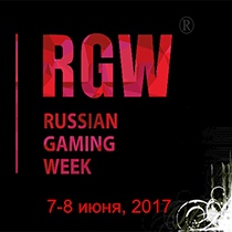Как прошёл первый день RGW 2017: основные тезисы спикеров Как прошёл первый день RGW 2017: основные тезисы спикеров