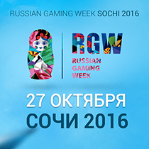 Ленар Кашапов расскажет на RGW о роли ассоциаций для резидентов игорных зон Ленар Кашапов расскажет на RGW о роли ассоциаций для резидентов игорных зон