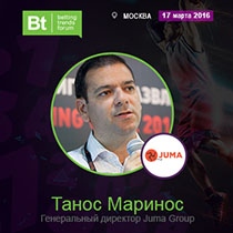 Маркетинг = прибыль БК. Реальные инструменты и стратегии – от спикера Betting Trends Forum Маркетинг = прибыль БК. Реальные инструменты и стратегии – от спикера Betting Trends Forum