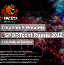 На eSPORTconf Russia выступят представители компании Elements Pro Gaming На eSPORTconf Russia выступят представители компании Elements Pro Gaming