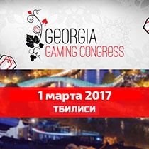 О чат-ботах для гемблинга – в докладе Вадима Потапенко из Slotegrator О чат-ботах для гемблинга – в докладе Вадима Потапенко из Slotegrator