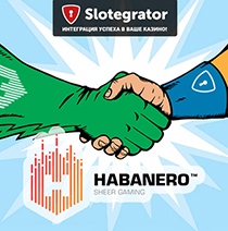 У Slotegrator новый партнер Habanero Systems У Slotegrator новый партнер Habanero Systems