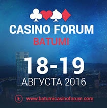 Всё об игорном бизнесе – на Casino Forum Batumi. Законы, инвестиции, новые направления Всё об игорном бизнесе – на Casino Forum Batumi. Законы, инвестиции, новые направления