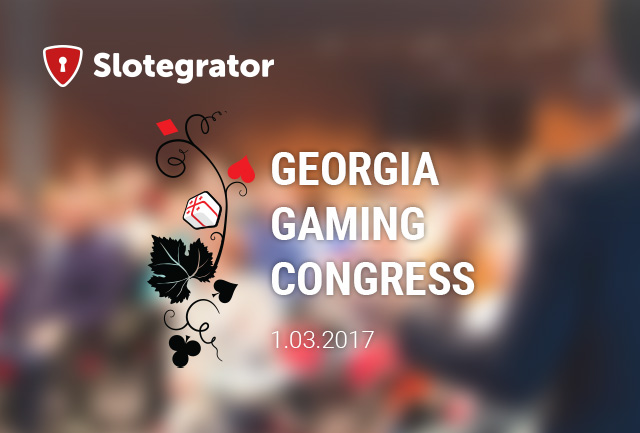 Slotegrator на Georgia Gaming Congress, фото