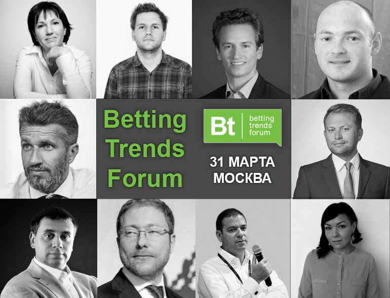 Betting Trends Forum
