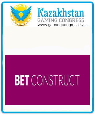 Мероприятие Игорный конгресс Казахстан