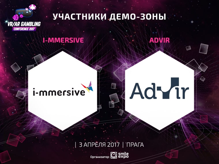 Advir и I-mmersive на VR/AR Gambling 2017