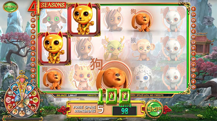 игровой автомат  4 Seasons