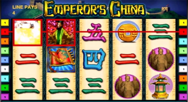 Видео слот Emperor's China от Novomatic